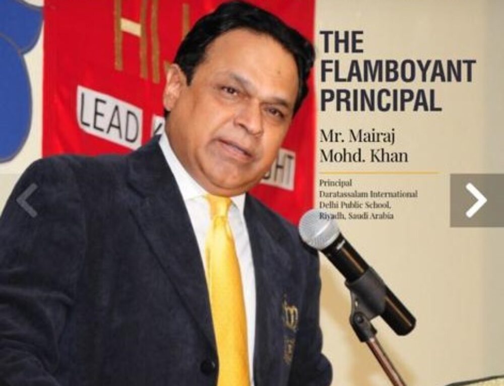 Summer holiday homework 2020 picture