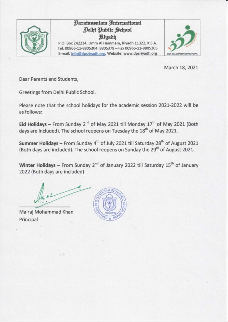 Dps bhilai result 2020 picture