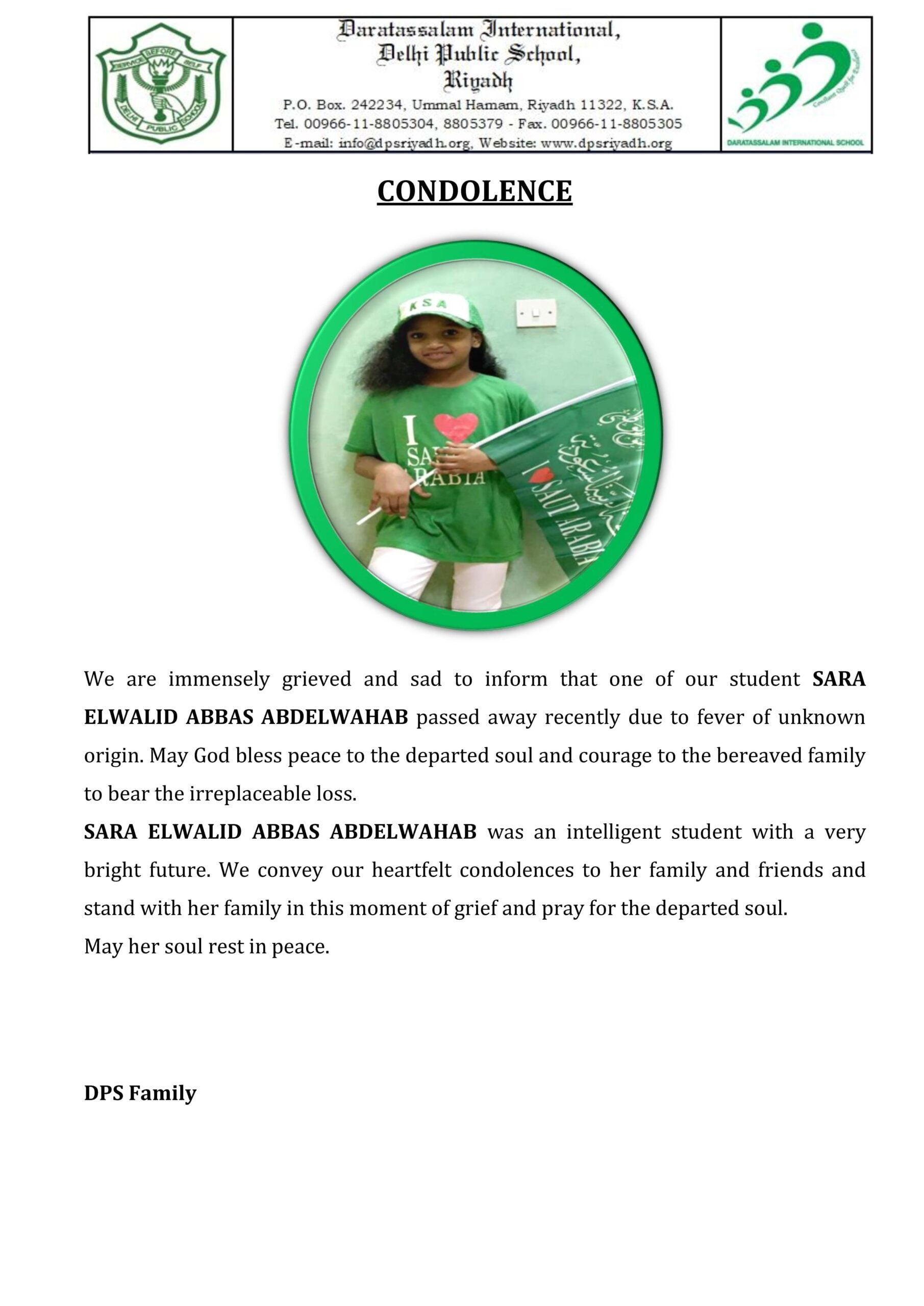 Dps bokaro hostel fees picture