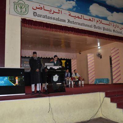 Career Counseling Program-2023 (13)