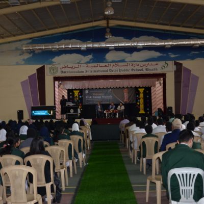 Career Counseling Program-2023 (15)