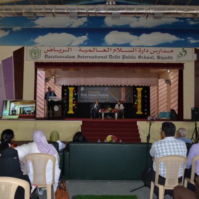 Career Counseling Program-2023 (35)