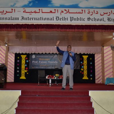 Career Counseling Program-2023 (38)