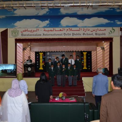 Career Counseling Program-2023 (52)