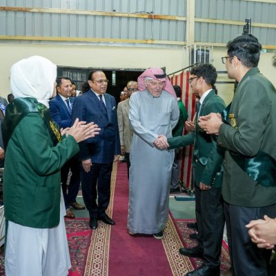 DPS-2023-- File 00013