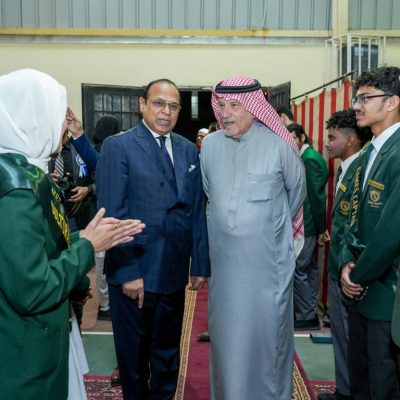 DPS-2023-- File 00014