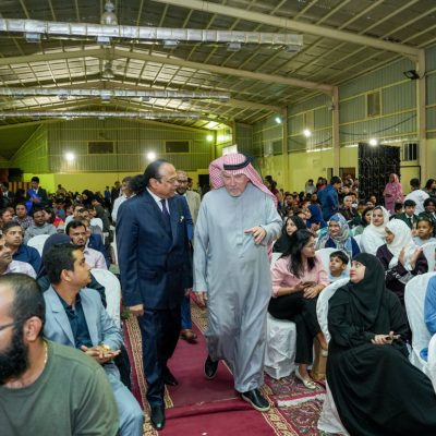 DPS-2023-- File 00016