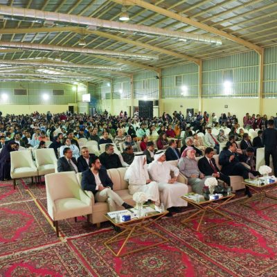 DPS-2023-- File 00036