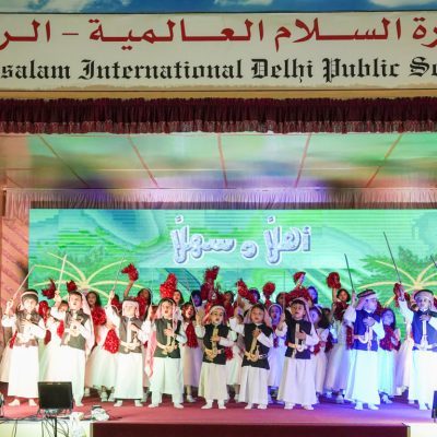 DPS-2023-- File 00045