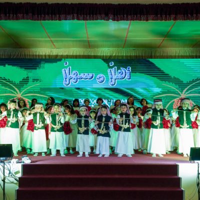 DPS-2023-- File 00046