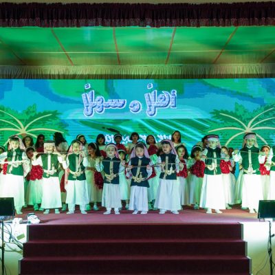 DPS-2023-- File 00047