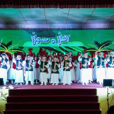 DPS-2023-- File 00048