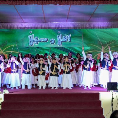 DPS-2023-- File 00049