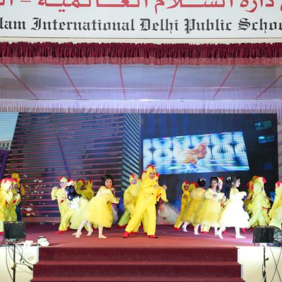 DPS-2023-- File 00058