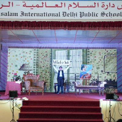 DPS-2023-- File 00076