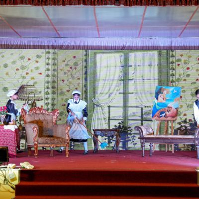 DPS-2023-- File 00079