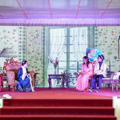 DPS-2023-- File 00086