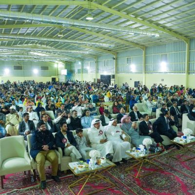 DPS-2023-- File 00087