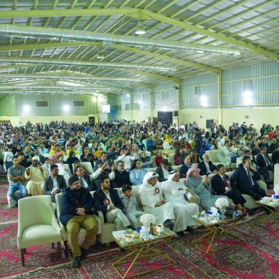 DPS-2023-- File 00088