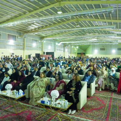 DPS-2023-- File 00089