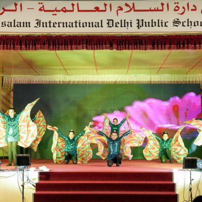 DPS-2023-- File 00200