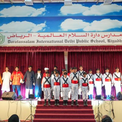 DPS-2023-- File 00231