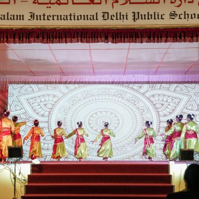 DPS-2023-- File 00254