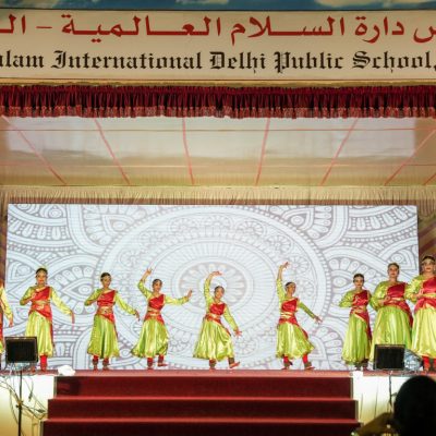 DPS-2023-- File 00255