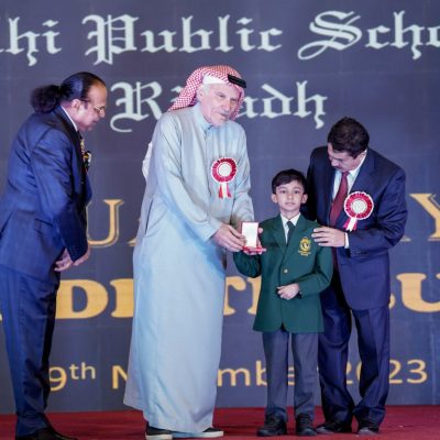 DPS-2023-- File 00308