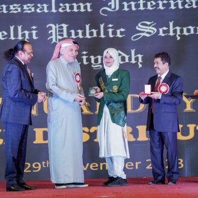 DPS-2023-- File 00345