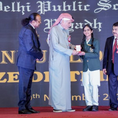 DPS-2023-- File 00353