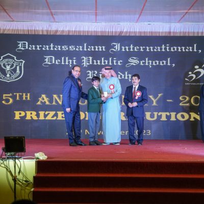 DPS-2023-- File 00400