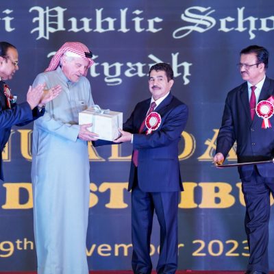 DPS-2023-- File 00411