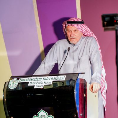 DPS-2023-- File 00417