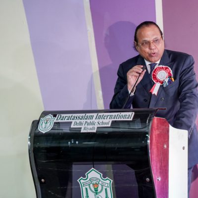 DPS-2023-- File 00425