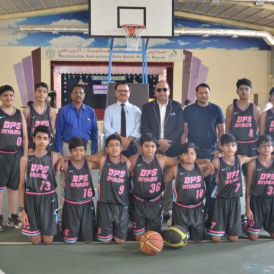 DPS-2023-- Inter School Zonal Basketball Tournament 2023 (101)