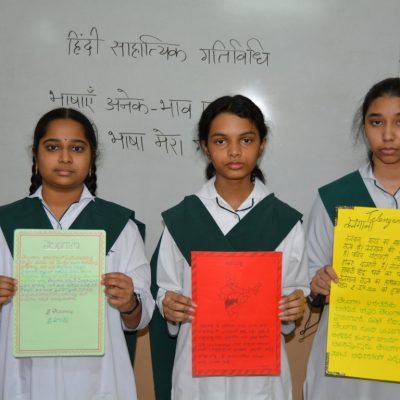 DPS-2023-- Mental Health Day (110)