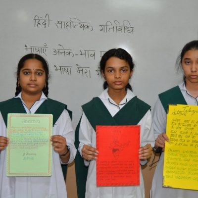 DPS-2023-- Mental Health Day (111)