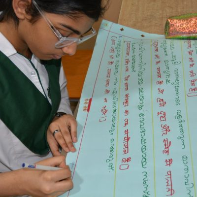 DPS-2023-- Mental Health Day (130)