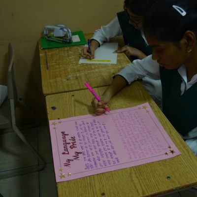 DPS-2023-- Mental Health Day (132)