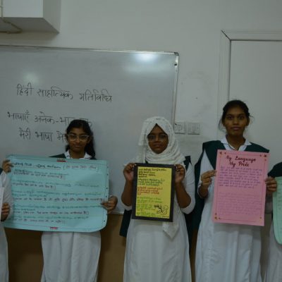 DPS-2023-- Mental Health Day (135)