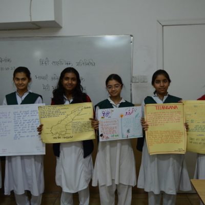 DPS-2023-- Mental Health Day (140)