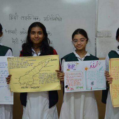 DPS-2023-- Mental Health Day (141)