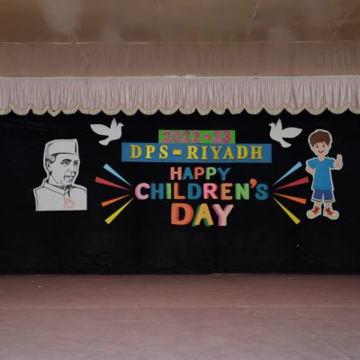 DPS- Children's Day (Boys Section) (1)