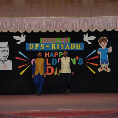 DPS- Children's Day (Boys Section) (86)