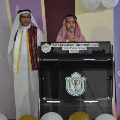 DPS- DSC_1677