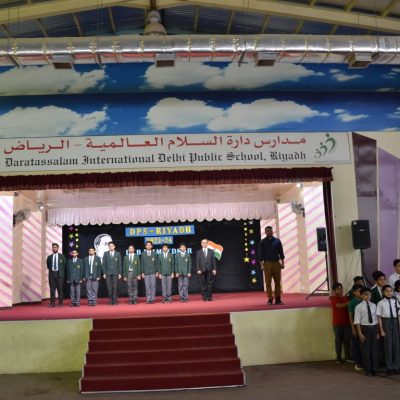 DPS- Dr. B. R. Ambedkar Jayanti (B) 2023 (13)