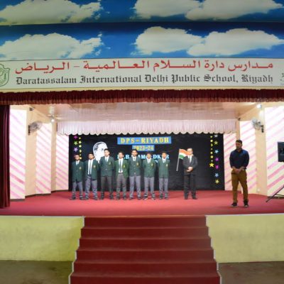 DPS- Dr. B. R. Ambedkar Jayanti (B) 2023 (2)