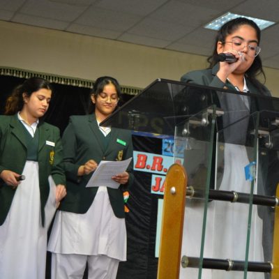 DPS- Dr. B. R. Ambedkar Jayanti (G) 2023 (10)