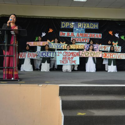 DPS- Dr. B. R. Ambedkar Jayanti (G) 2023 (13)
